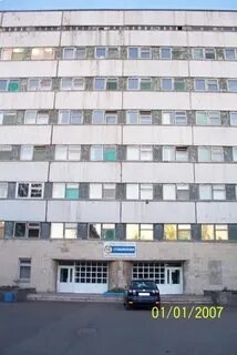 Медгородок детская челны