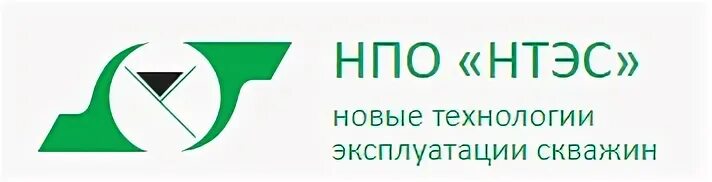 Нпо кис. Нпо нтэс. нпо нтэс бугульма. нпо нтэс логотип. нпо нтэс бугульма официальный сайт.