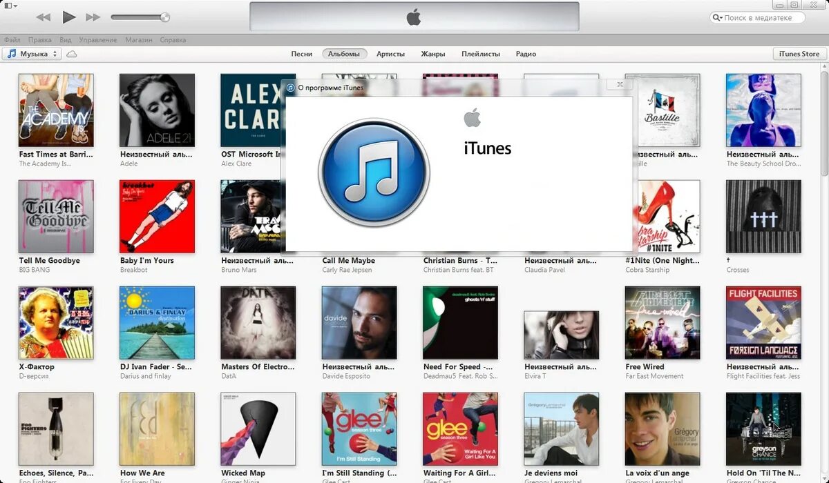 Айтюнс. Программа айтюнс. Айтюнс первый. Itunes с сайта apple