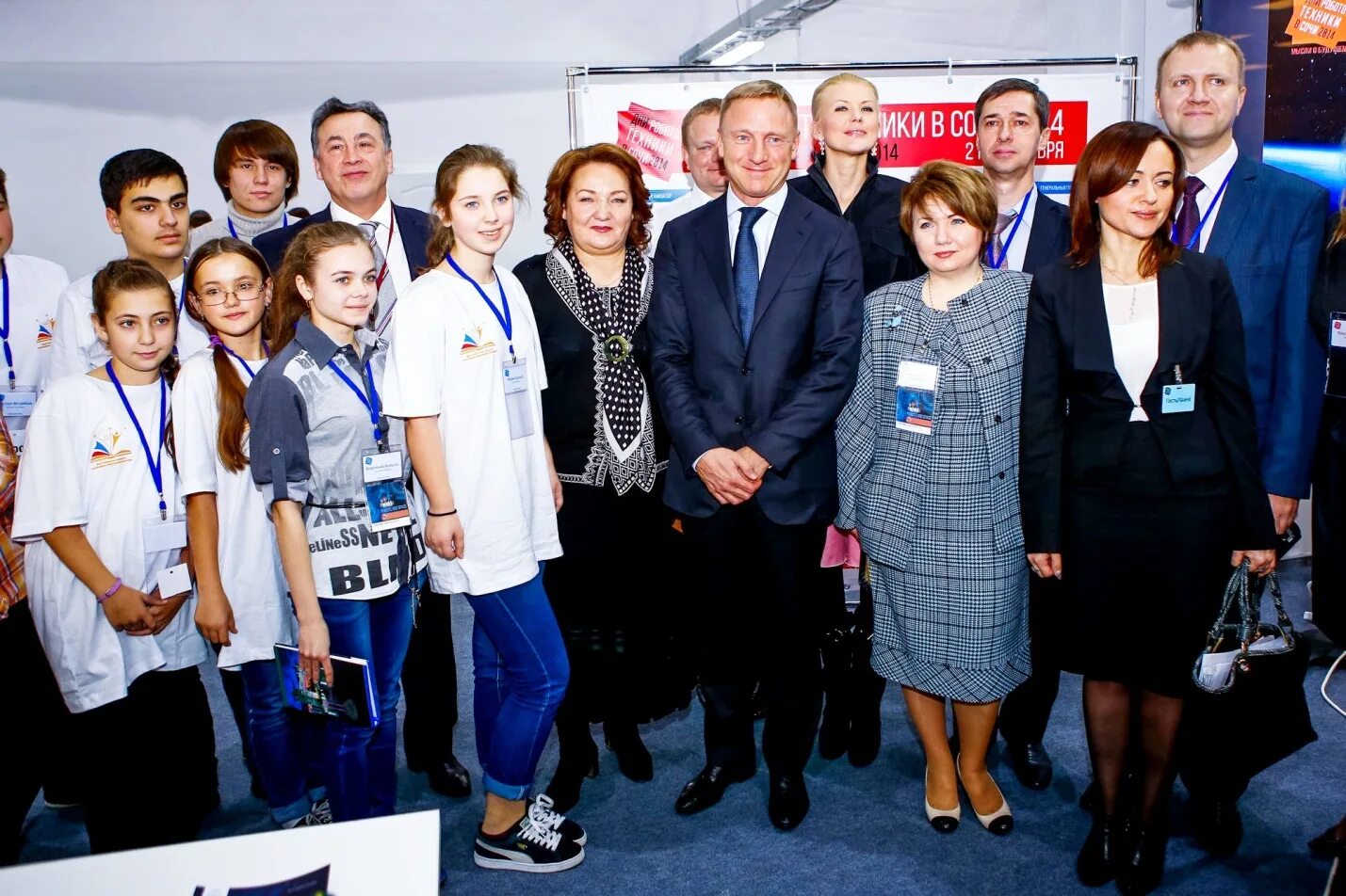 Нао центр омега. Нао логотип. Нао центр омега. Центр омега сочи. Нао «центр «омега» грузинов.