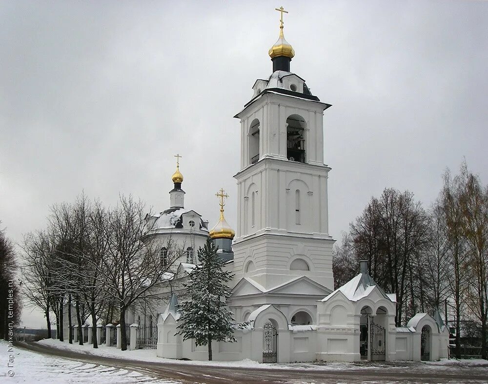 Покровское волоколамский район церковь. Усадьба федоровское волоколамский район. Никольский храм волоколамского района московской области. Церковь вознесения господня (теряево). Церковь ивановское волоколамск.