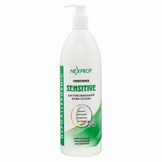 Sensitive для чувствительной кожи