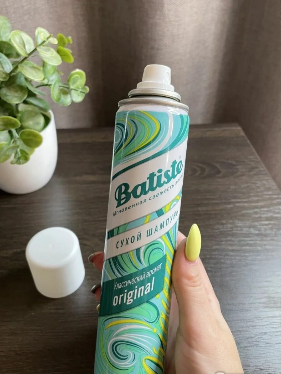 Batiste сухой шампунь Original, 400 мл. Батист Original сухой шампунь 200 мл. Batiste Original сухой шампунь, 350 мл.. Сухой шампунь Batiste 22 мл. Лучший сухой шампунь отзывы