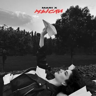 Mari x
