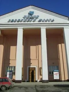 Северный театр мурманск