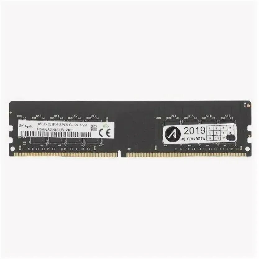 49y1418. Hynix 16gb. 2в single rank. Оперативная память hyundai korea 8 гб. Ddr3 ecc reg 16gb hynix.