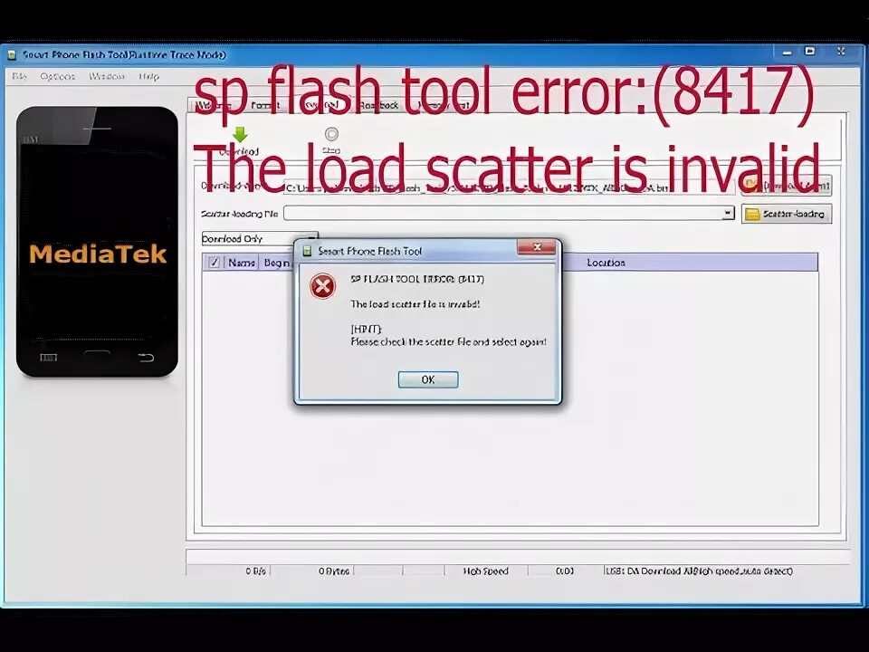 File invalid error. Sp flashtool 8417. 8417 ошибка flashtool. invalid file. invalid scatter file.