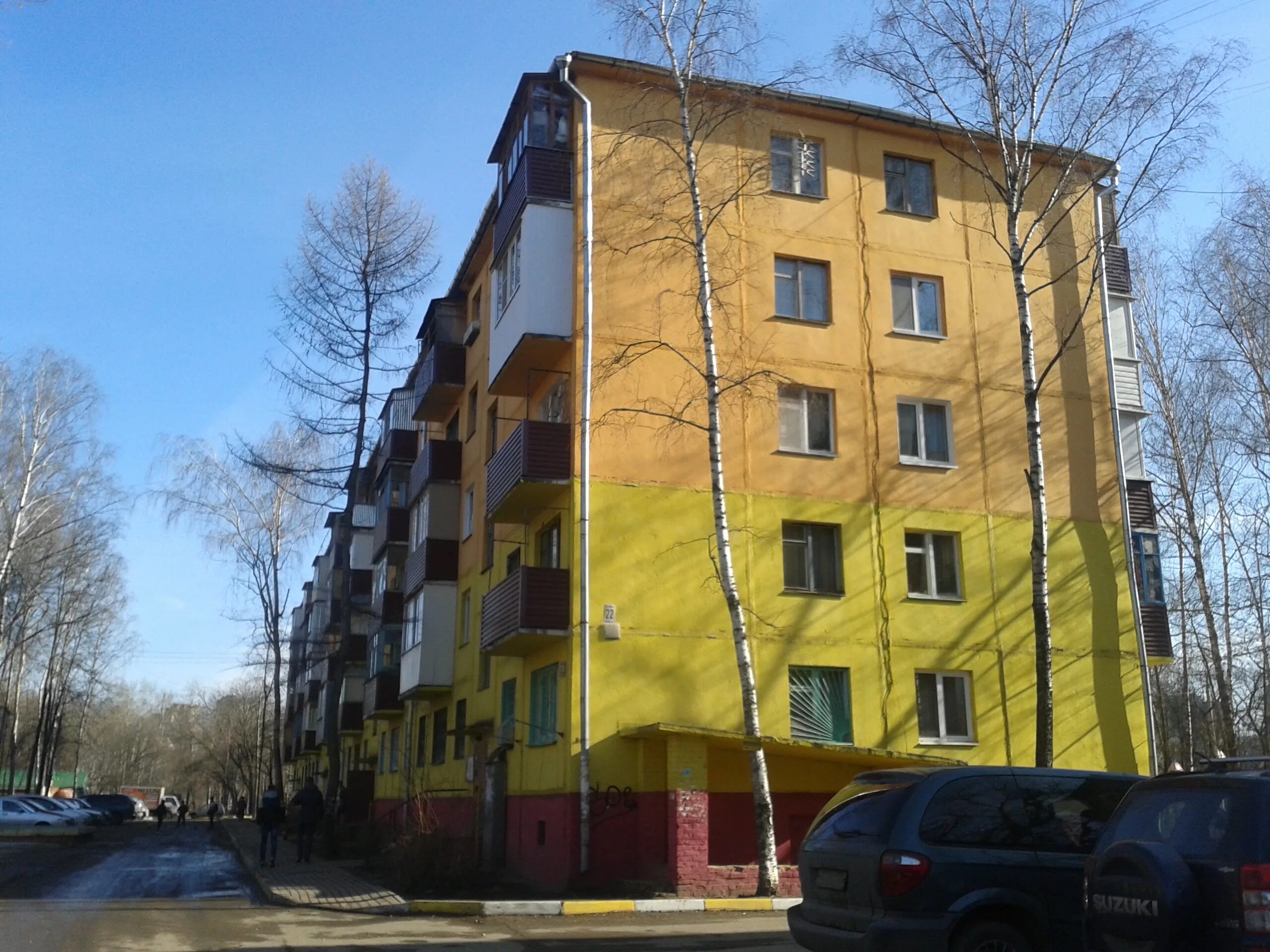 Центрторг № 69, супермаркет, ул. Космонавтов, 22А, Воронеж - Яндекс Карты
