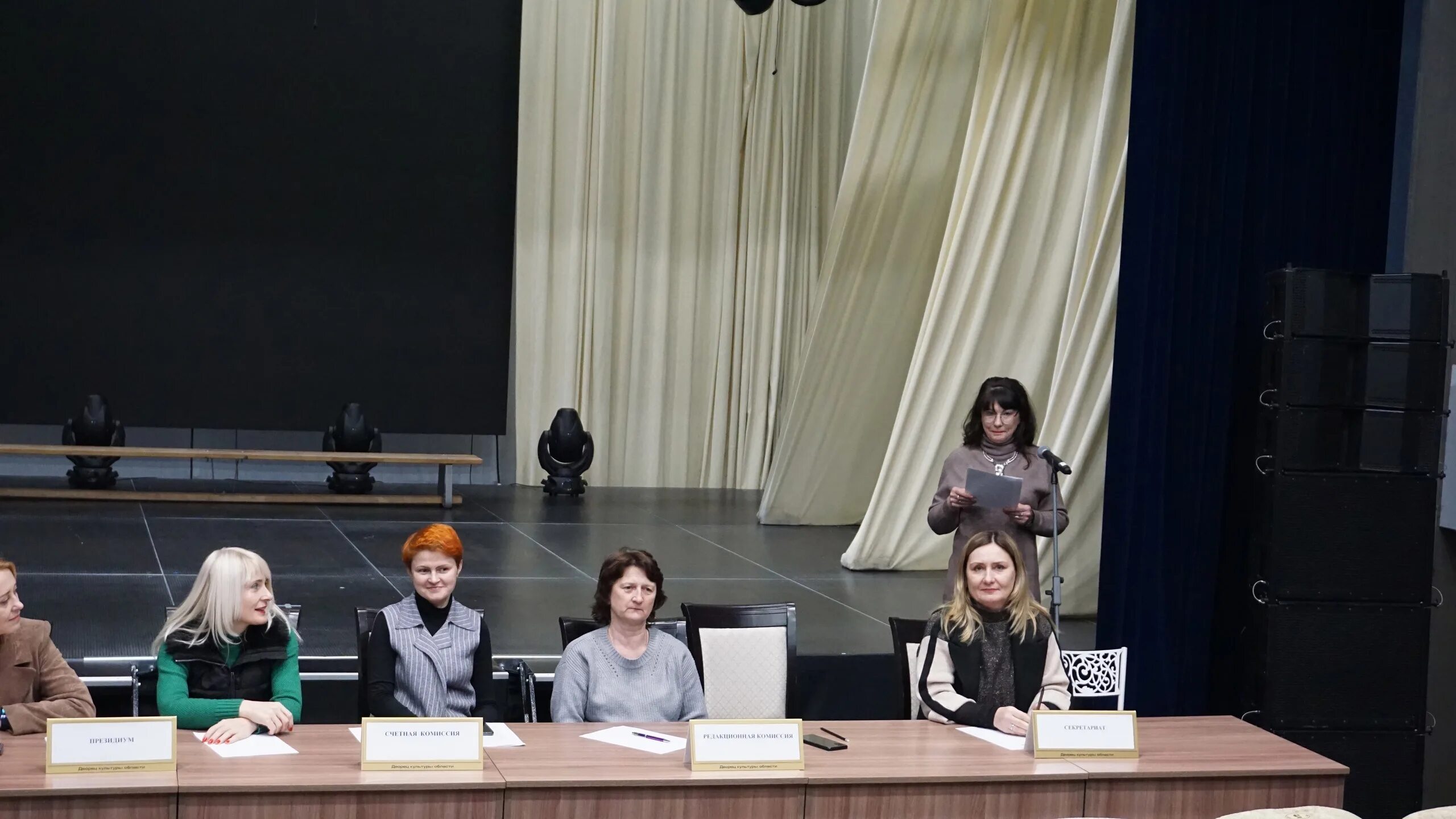 Прошло отчетное собрание. Отчетное профсоюзное собрание. собрание трудовых коллективов работников культуры. баннер профсоюза работников культуры.