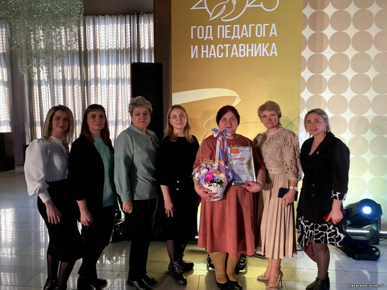 Учитель года заключительный этап