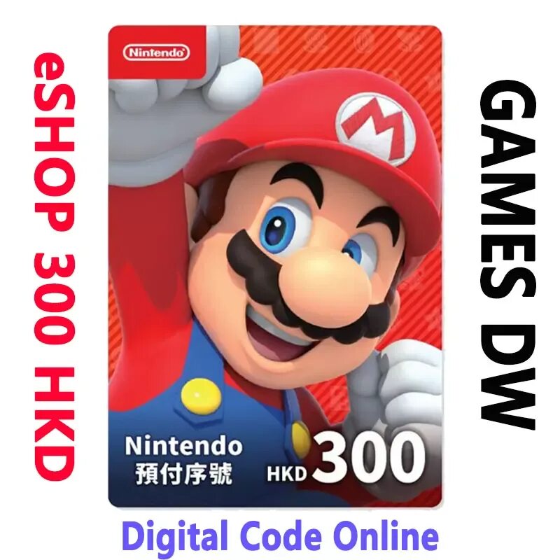 Карт nintendo eshop. Нинтендо карточки. Nintendo Gift. Подарочная карта Nintendo. Нинтендо подарок.