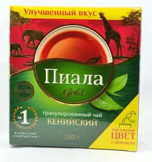 Чай казахстан