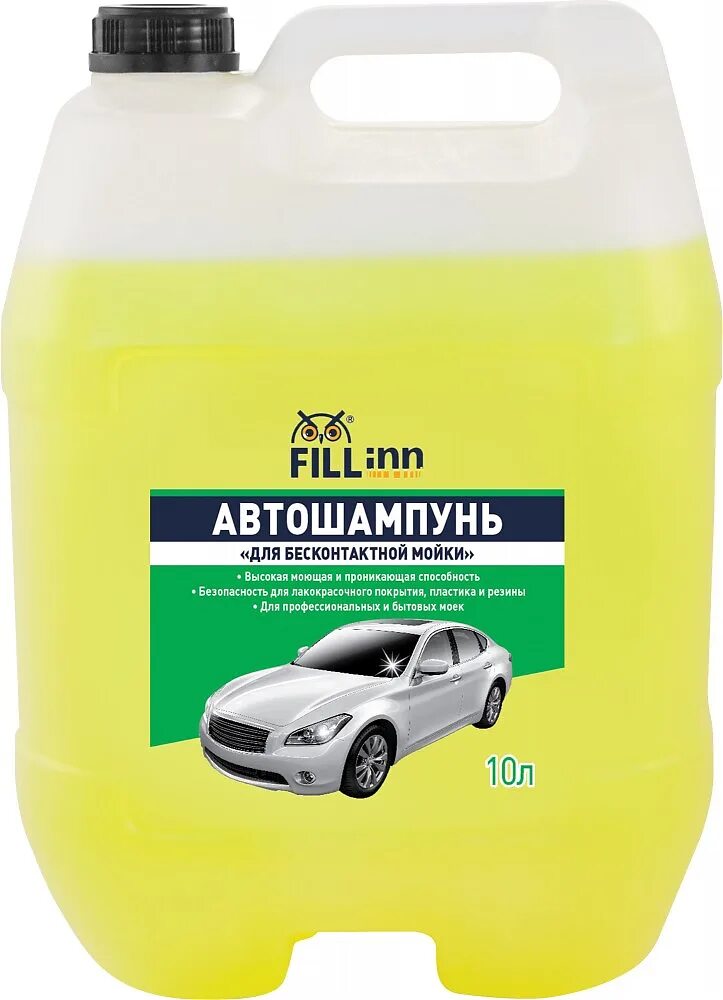 Автошампунь для бесконтактной мойки 5л. Fill Inn автошампунь для бесконтактной мойки fl072. Пена fill Inn fl032. Автошампунь AE&T fl032. Автошампунь автохимия для бесконтактной мойки 10л (химия).