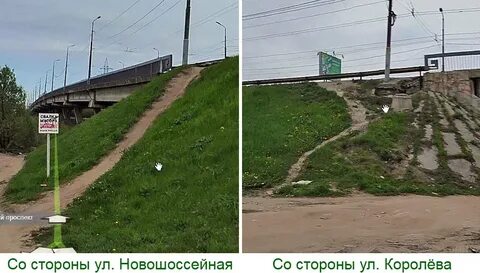 Проезд под домом