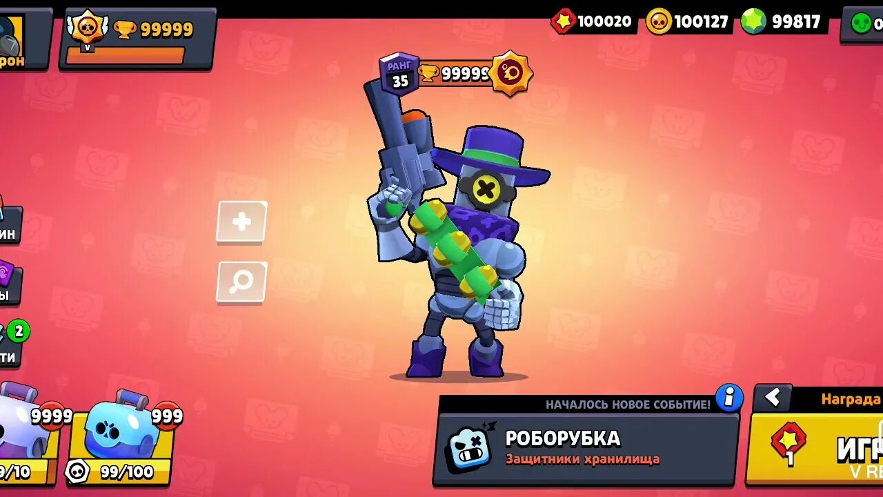 Бойцы Браво старс. Бойцы из Brawl Stars. Самый новый боец в БРАВЛ старсе. Боймы в бравлстапсе. Бравле сас