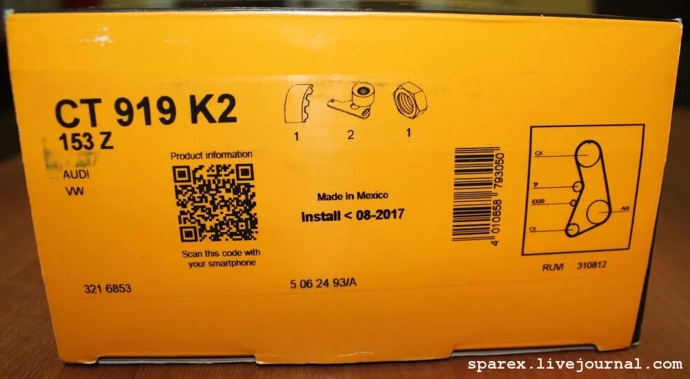 K 919. Ct919k2 contitech. ct867k1 contitech. contitech nw 12-90.