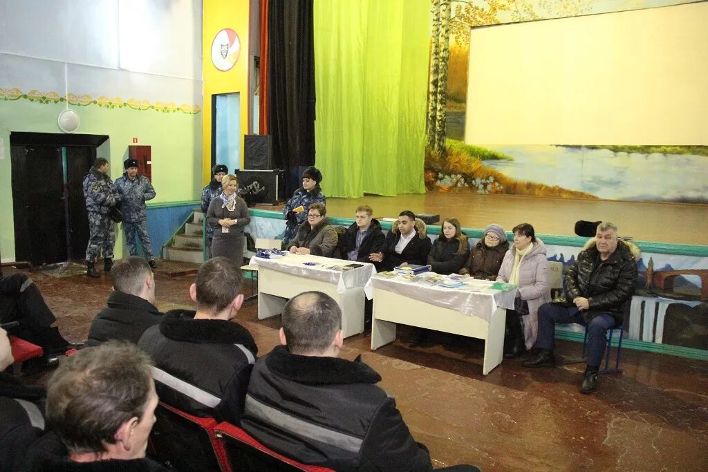 центроспас-югория ханты-мансийск логотип.