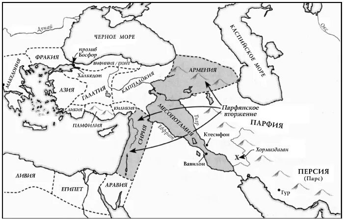 Парфия это. Парфянское царство и Римская Империя на карте. Рим и Парфия карта. Парфянское царство на карте. Римская Империя и Парфия карта.