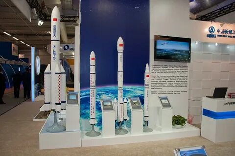 Ракета волоколамск