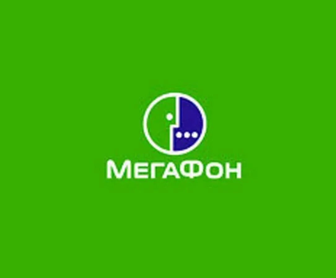 Мегафон, megafon logo, мобильный оператор, мтс, билайн, теле2, tele2, Best logo 