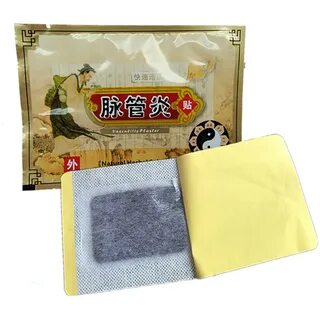 Китайский лечебный