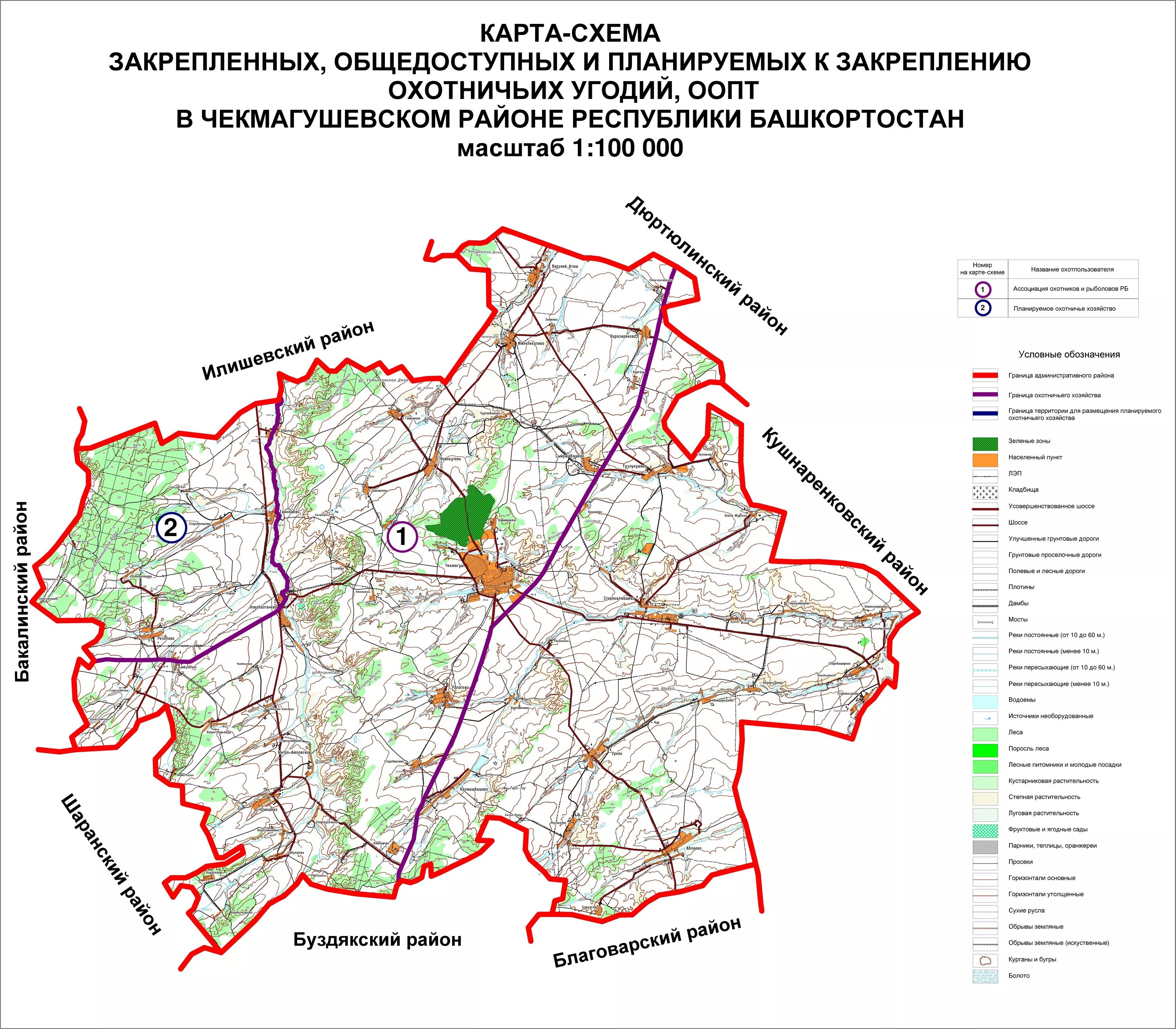 Карта Чекмагушевского района с деревнями. Чекмагушевский район Республики Башкортостан на карте. Карта дорог Чекмагушевского района. Чекмагушевский район на карте Башкирии.