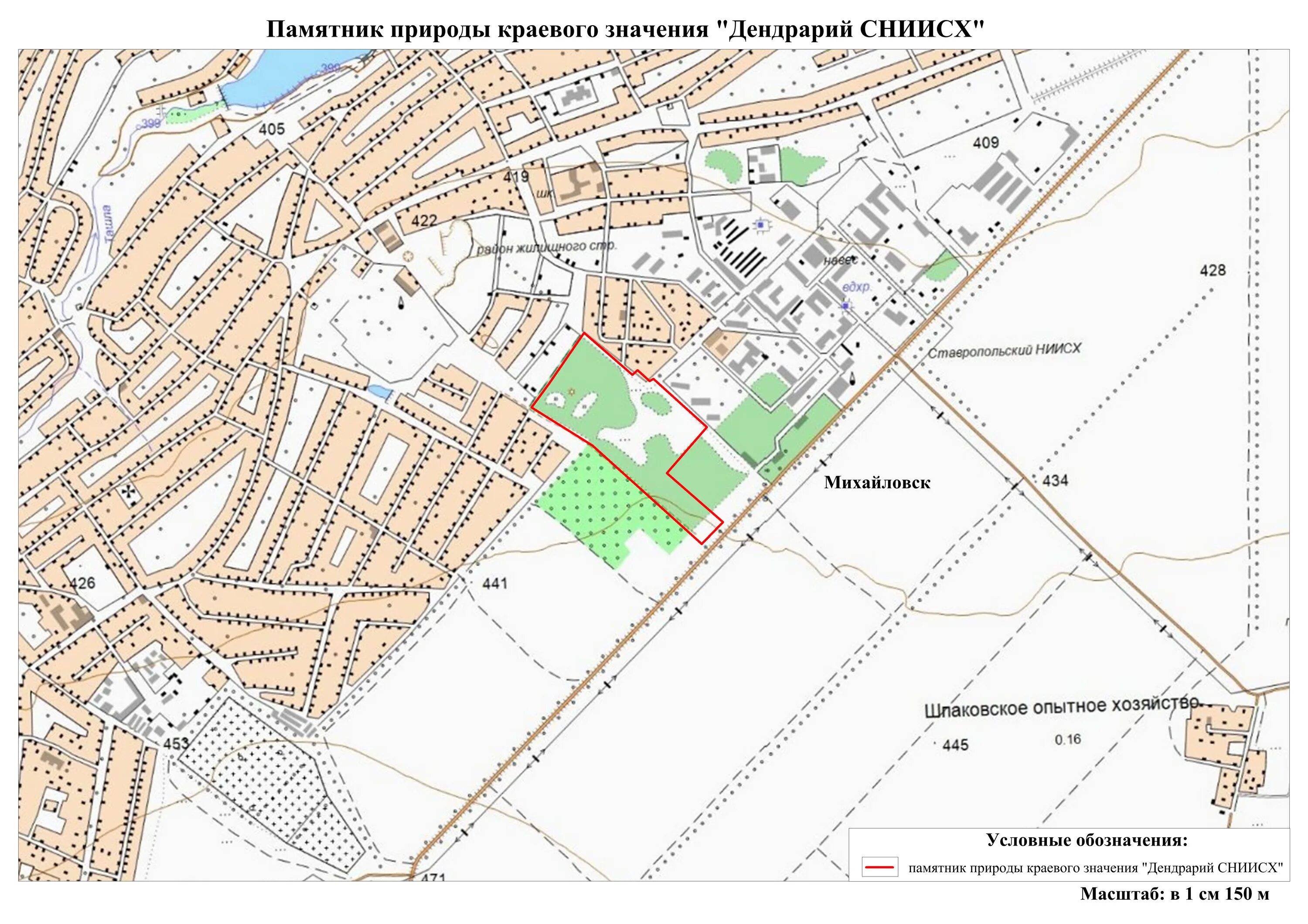 Индекс г михайловск ставропольский. Михайловск Ставропольский край карта. Дендрарий СНИИСХ Михайловск Ставропольский край. Город Михайловск на карте. Карта г Михайловска Ставропольского края.