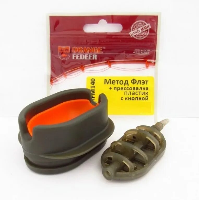 Лэт кормушка CARPHUNTER Flat method Feeder large 40г. Флэт кормушка Orange Carp Arc Flat 40г. Комплект методные кормушки 40 50 г. Кормушки флэт метод оранж. Купить флэт метод