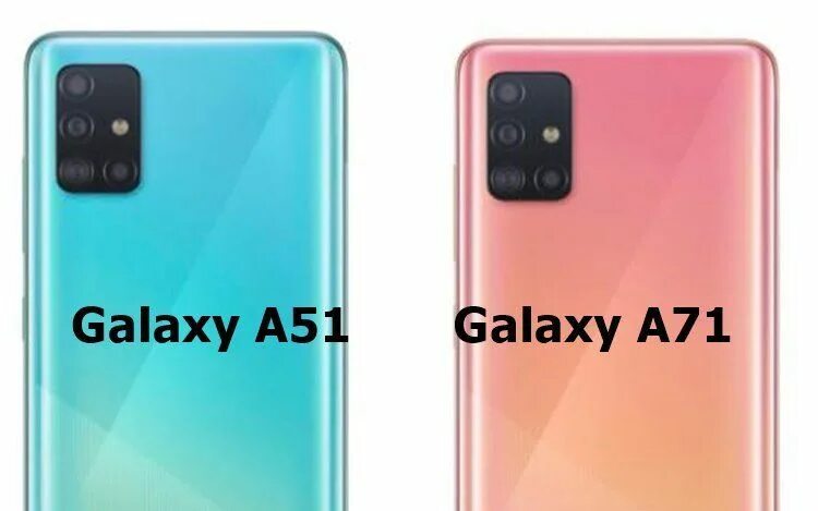 Samsung galaxy a15 4g цены. Samsung Galaxy a71. Samsung Galaxy a71 5g. Самсунг галакси а 51. Самсунг галакси а71 4g.