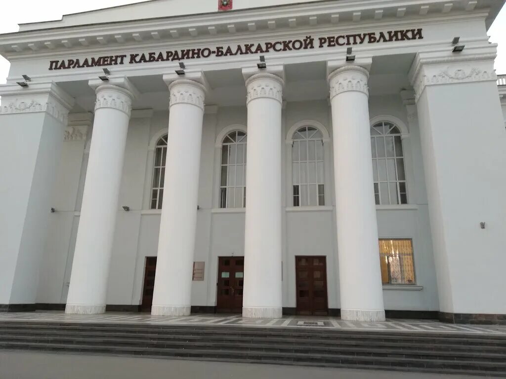 кулиева 10 нальчик мвд. госслужба нальчик. мвд по кабардино-балкарской республики начальник. улица головко нальчик. национальный банк кабардино балкарская республика.