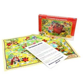 Правила игры в гости