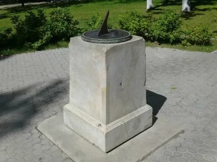 Часы лыткарино