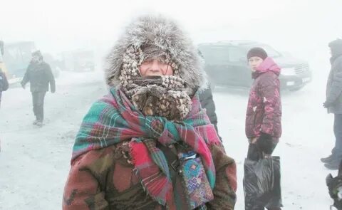 Укутан холодом