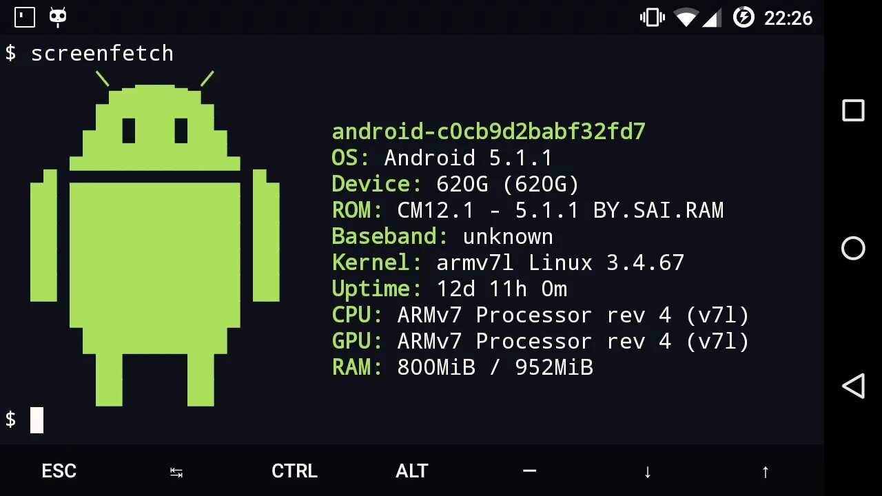 Termux. Termux Android. Fetch андроид. Termux Emulator. Android term