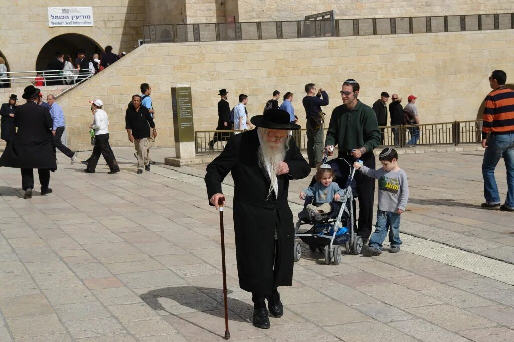 Иерусалим население. Иерусалим флаг израиля. Население израиля. Иерусалим нация. Знатные жители иерусалима.