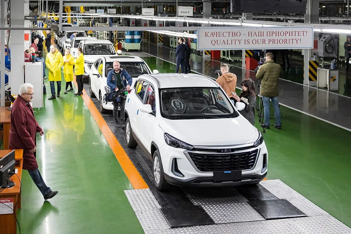 Baic (beijing automotive industry holding co. Baic u5 plus автотор пмгф. Baic 2022. Baic group. Baic 55.