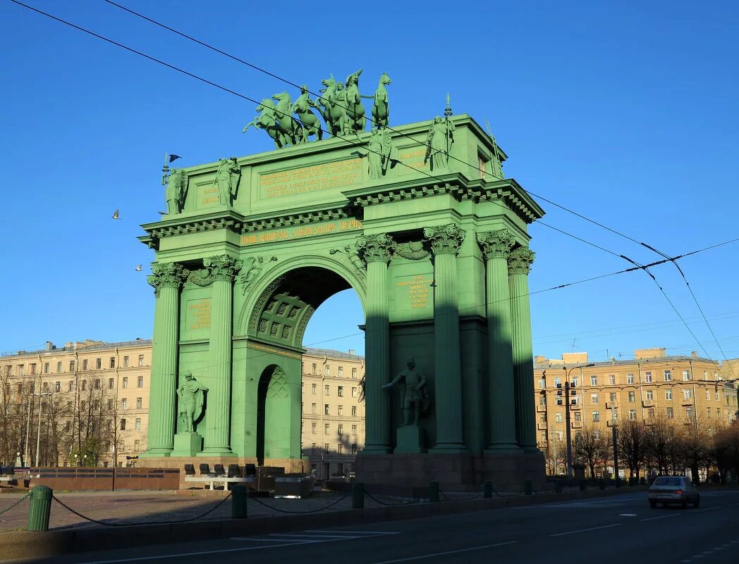 Нарвская спб. Триумфальная арка Нарвские ворота. Василий Петрович Стасов Нарвские ворота. Стасов Нарвские ворота (1827—1834). Стасов Нарвские триумфальные ворота в Санкт-Петербурге.