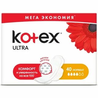 Kotex ultra