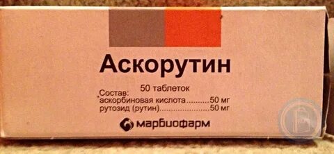 Аскорутин состав