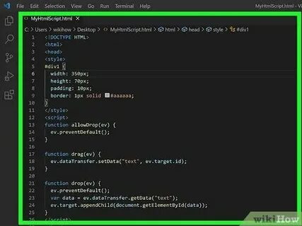 Как запустить html