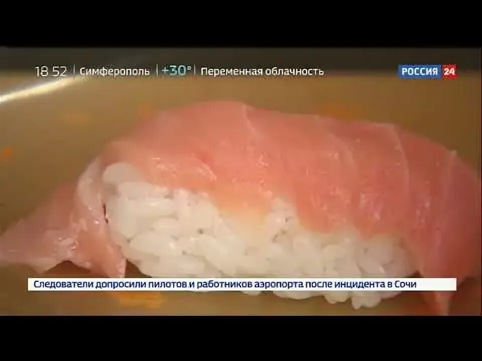 Паразиты в суши. Паразиты в суши