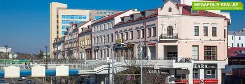 Минск немига 3