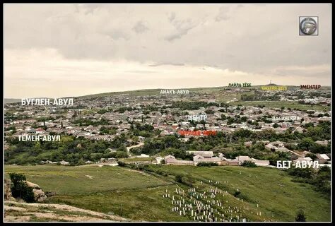 Село верхнее казанище