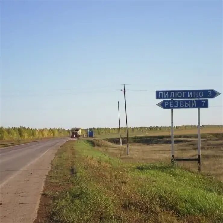 Старое тюрино оренбургская область. Старое тюрино оренбургская область. Старое тюрино оренбургская область. Старое тюрино оренбургская область. Старое тюрино оренбургская область.