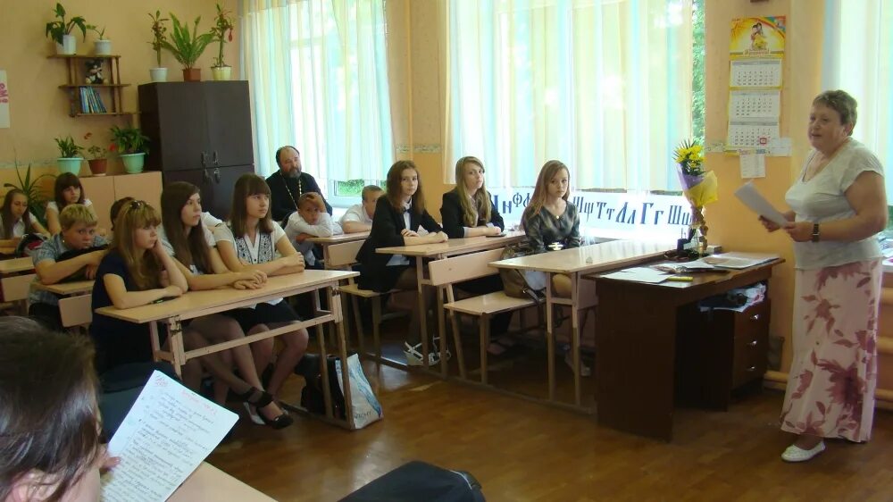 директор школы 2 г. школа чаплыгин. мбоу сош чаплыгин. школа номер 2 город чаплыгин. мбоу сош чаплыгин.