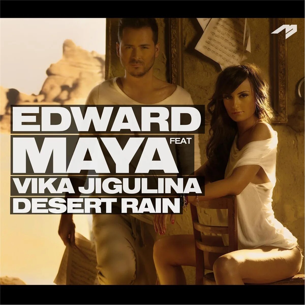 Edward Maya Desert Rain album. Edward Maya & Vika Jigulina «Desert Rain» (2011). Edward Maya Desert Rain обложка альбома. Edward maya feat