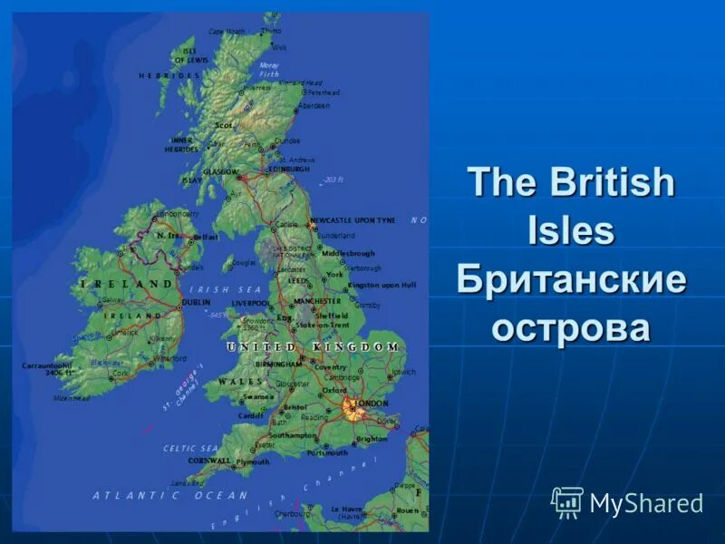 Остров великобритания острова европы. Британские острова на карте Великобритании. Остров Великобритания на карте. Остров Британия на карте. Остров Великобритания (Великобритания) на карте.