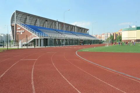 Спорткомплексы казань