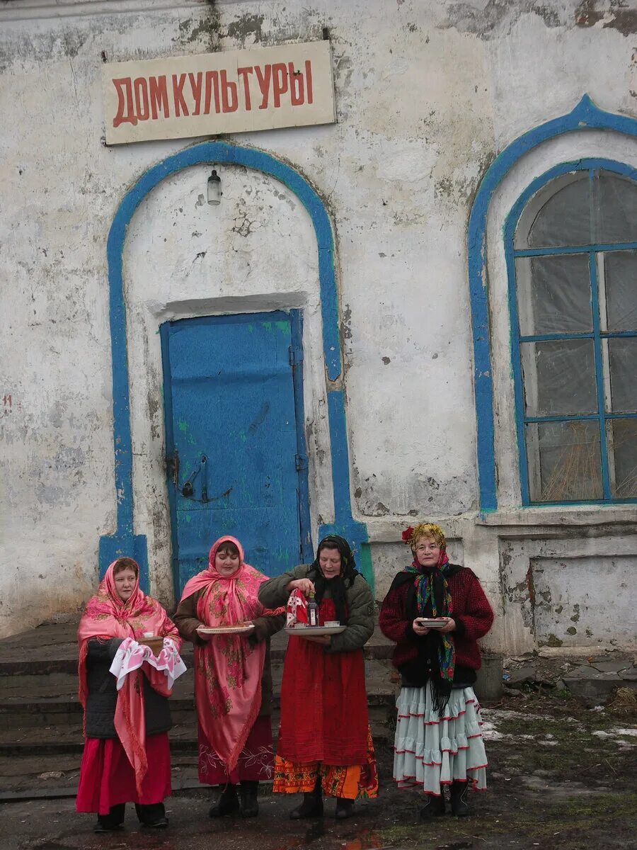 Арать. Погода в большой арати гагинского. Погода в большой арати гагинского. Погода в большой арати гагинского. Погода в большой арати гагинского.