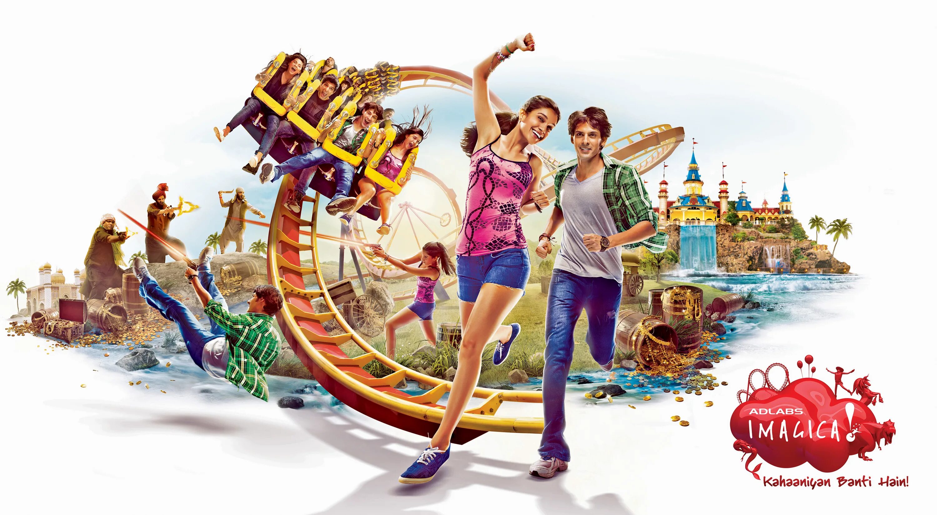 Imagica